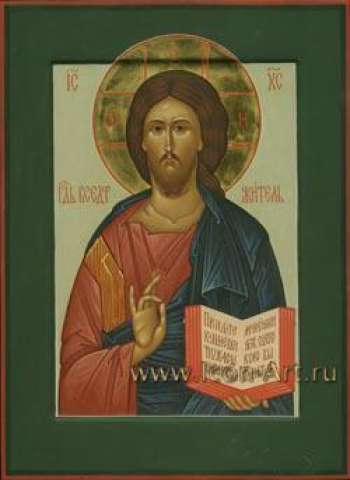 Иисус Христос Господь Вседержитель