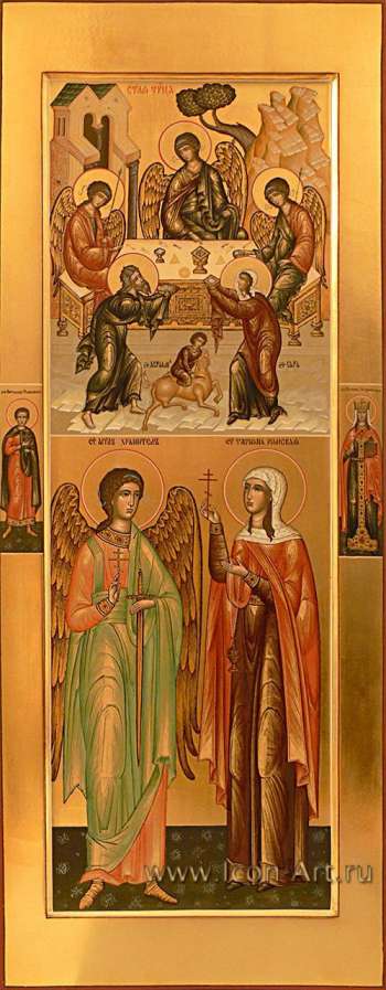 Святая мц. Татиана Римская, святой Ангел Хранитель. Гостеприимство Авраама. На полях иконы святой Виталий Римлянин и святая Тамара Грузинская.