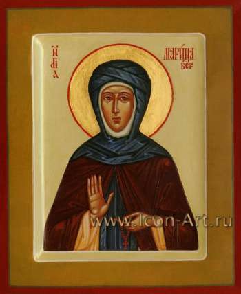 Святая Марина Берийская, дева, затворница, прп.