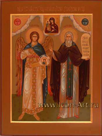 Святой Сергий Радонежский и святой Архангел Гавриил
