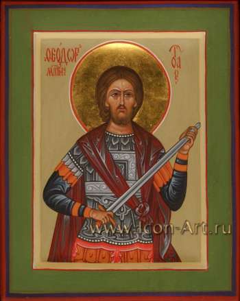 Феодор Мелитинский, мученик