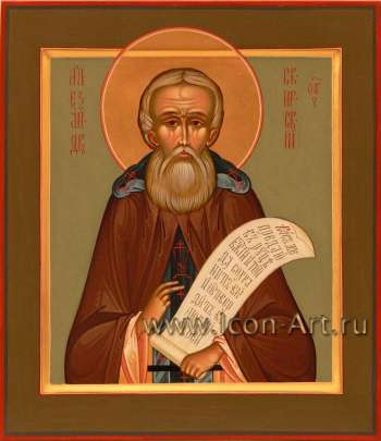 Александр Свирский, игумен, преподобный