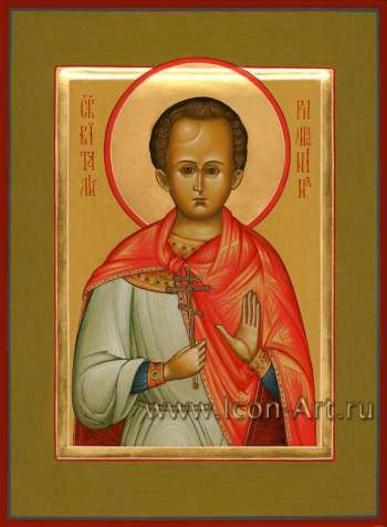 Святой мученик Виталий Римлянин