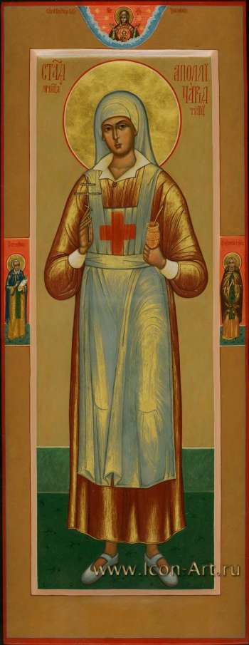 Аполлинария Тупицына, новомученица