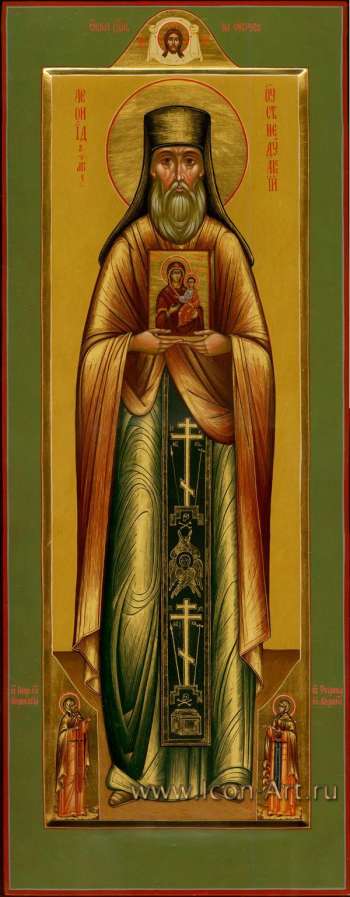 Леонид Устьнедумский прп. иеромонах