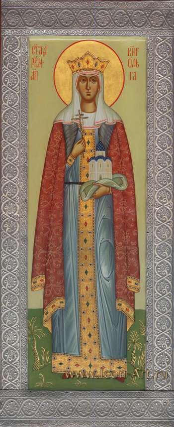 Ольга равноап. вел. княгиня Российская