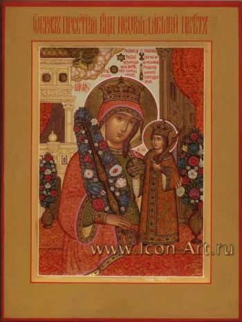 Икона Пресвятой Богородицы «Неувядаемый Цвет»