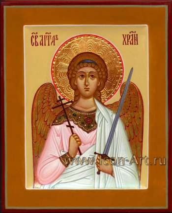 Святой Ангел Хранитель