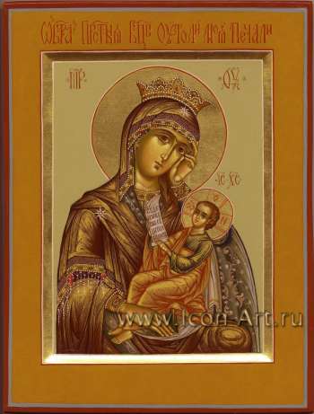 Икона Пресвятой Богородицы «Утоли моя печали»