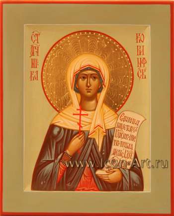 Святая мученица Ника Коринфская