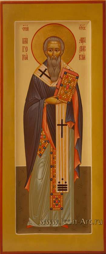 Святой еп. сщмч. Григорий Армянский, просветитель Великой Армении