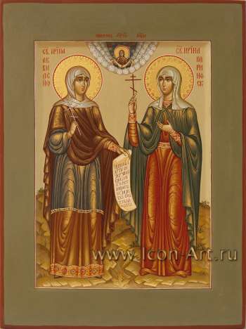 Святая мц. Ирина Аквилейская и святая мц. Ирина Коринфская