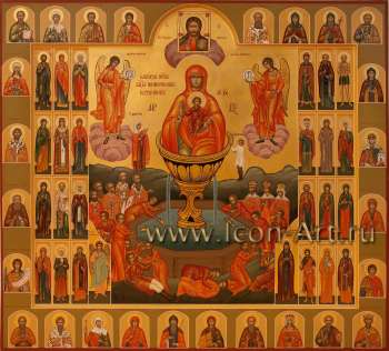 Семейная икона с образом Пресвятой Богородицы «Живоносный Источник» и избранными святыми