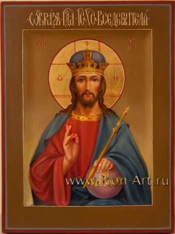 Иисус Христос Господь Вседержитель
