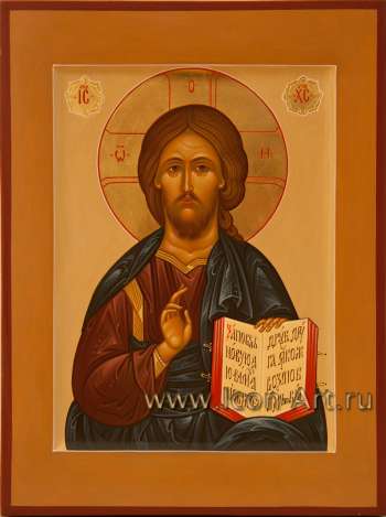 Иисус Христос Господь Вседержитель