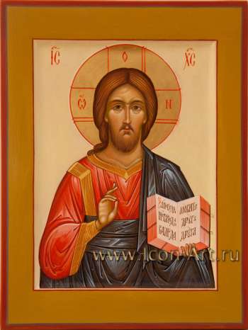 Иисус Христос Господь Вседержитель