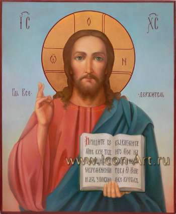 Иисус Христос Господь Вседержитель