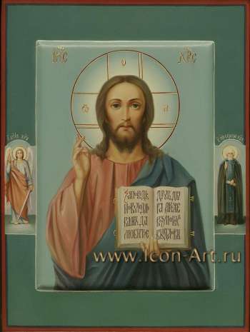 Иисус Христос Господь Вседержитель