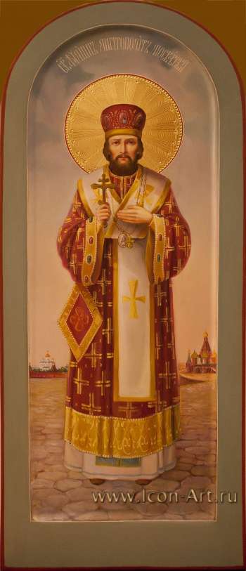 Святой Филипп, Митрополит Московский и Всея Руси