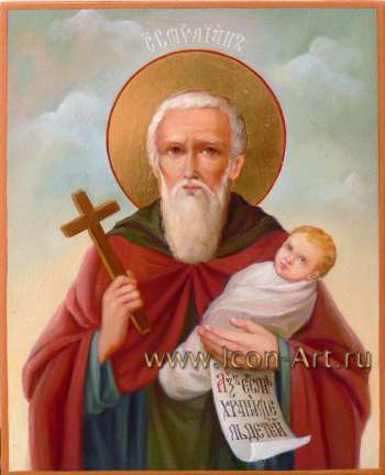 Святой Стилиан Пафлогонянин, преподобный