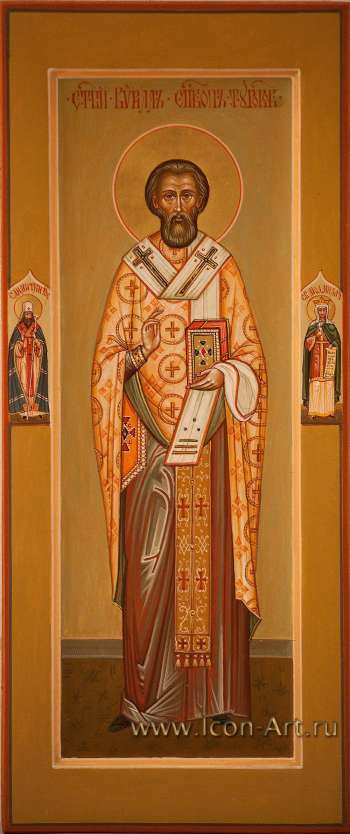 Святой Кирилл епископ Туровский