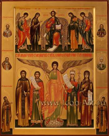 Семейная икона.