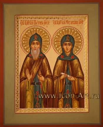 Святые Петр и Феврония