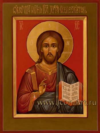Иисус Христос Господь Вседержитель