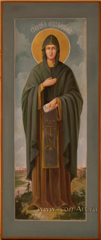 Анна Кашинская, благоверная княгиня