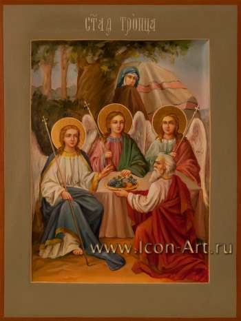 Святая Троица