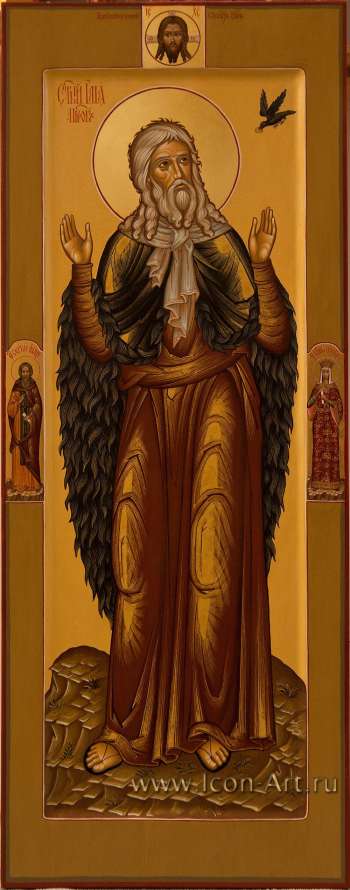 Святой пророк Илия