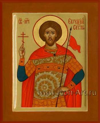 Именная икона. Святой мч. Евгений Севастийский