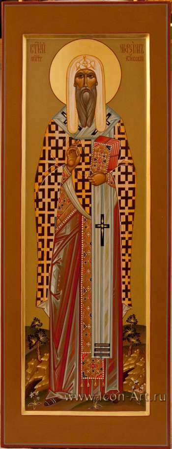 Святой Максим Миртрополит Киевский