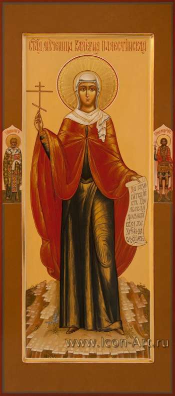 Святая мученица Валерия (Калерия) Кесарийская (Палестинская)