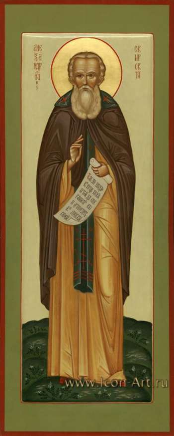Святой прп. игумен Александр Свирский