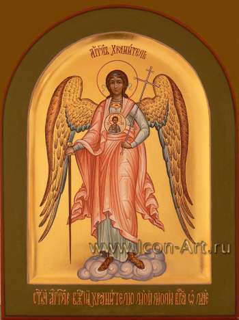 Святой Ангел Хранитель