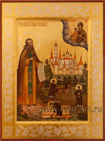 Святой преподобный Иосиф Волоцкий