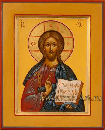 Иисус Христос Господь Вседержитель