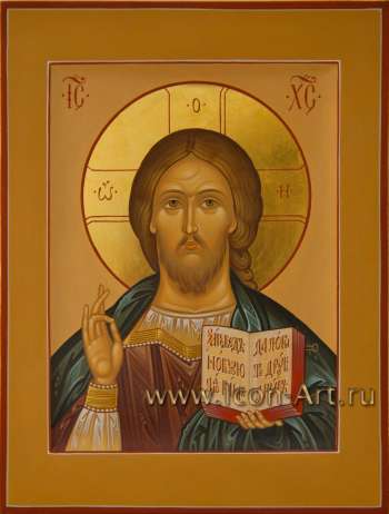 Иисус Христос Господь Вседержитель