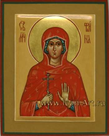 Святая мц. Фаина Анкирская (Коринфская), дева