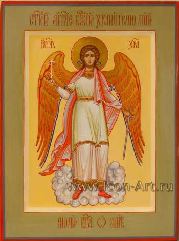 Святой Ангел Хранитель