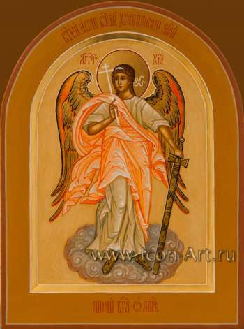 Святой Ангел Хранитель