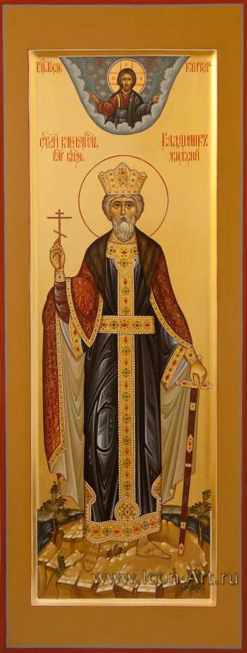 Святой равноапостольный князь Владимир