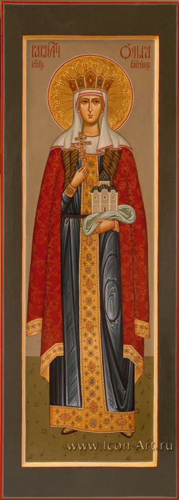 Святая равноапостольная великая княгиня Ольга 