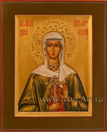 Святая Ариадна Промисская, Фригийская, мученица