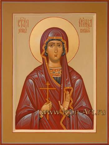 Святая Ирина Коринфская