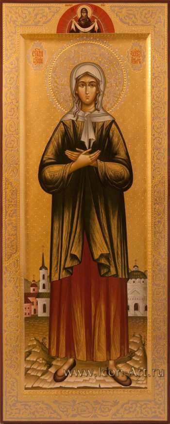 Святая Ксения Петербургская, блаженная, Христа ради юродивая