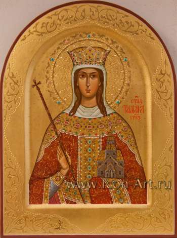 Святая Тамара царица Грузинская