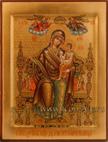 Икона Пресвятой Богородицы «Домостроительница» ( «Экономисса» )