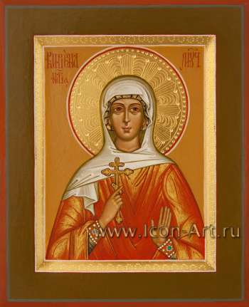 Именная икона. Святая мч. Кириена Тарсийская